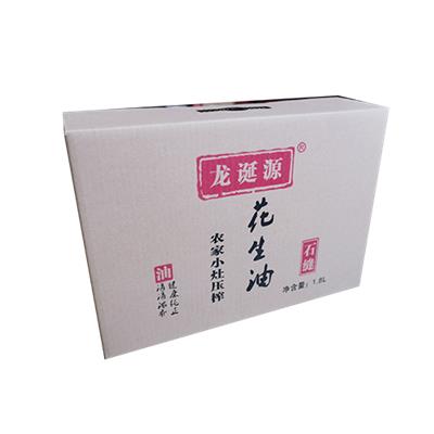 龍誕源花生油與我司達(dá)成長(zhǎng)期合作協(xié)議